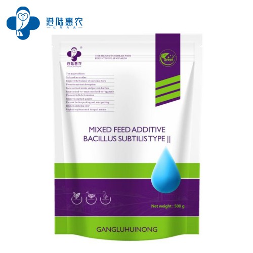 Tilsetningsevni til alifugl gert fóður